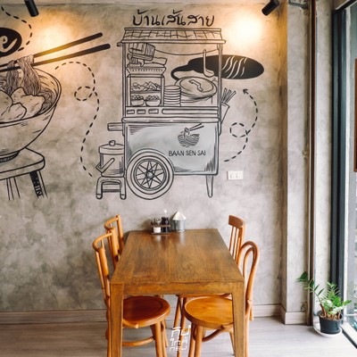 "บ้านเส้นสาย" ก๋วยเตี๋ยวเนื้ออร่อยเด็ด ย่านนาคนิวาส