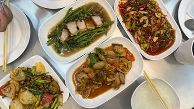 อื่นๆ