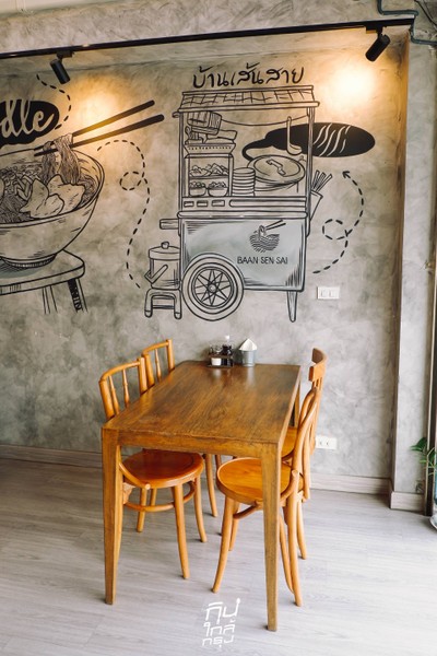 "บ้านเส้นสาย" ก๋วยเตี๋ยวเนื้ออร่อยเด็ด ย่านนาคนิวาส