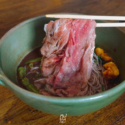 "บ้านเส้นสาย" ก๋วยเตี๋ยวเนื้ออร่อยเด็ด ย่านนาคนิวาส