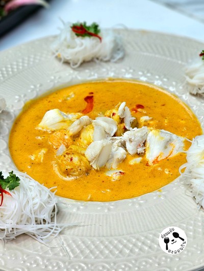 หมกมะเขือเผา