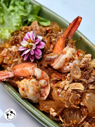 ยำส้มโอ