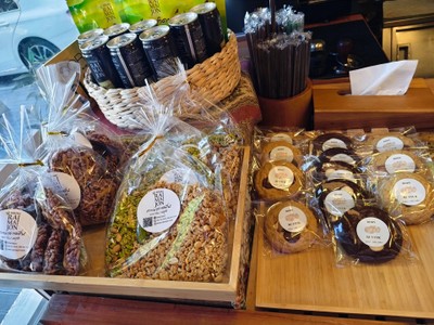 อาหาร หรือ เครื่องดื่ม