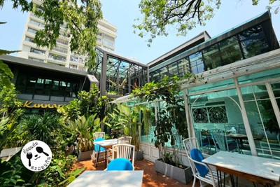 บรรยากาศ