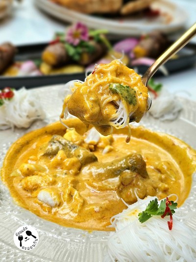 หมกมะเขือเผา