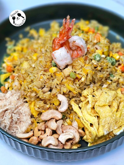 ข้าวผัดสับปะรด