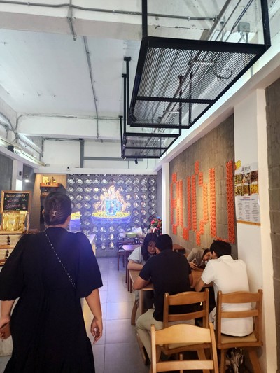 บรรยากาศ