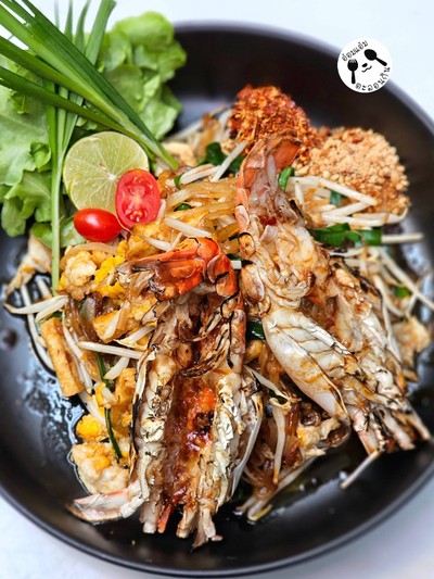 ผัดไทยกินรี