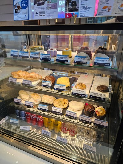 อาหาร หรือ เครื่องดื่ม