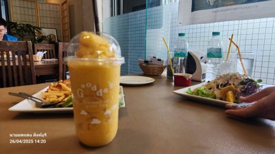 อื่นๆ