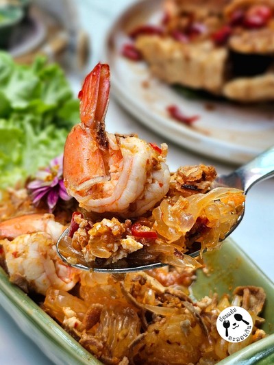 ยำส้มโอ