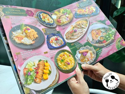 ป้ายราคาหรือสมุดเมนู