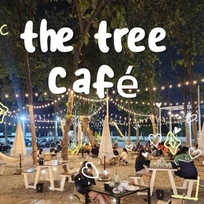The Tree ขามเรียง (เดอะทรี ขามเรียง) -