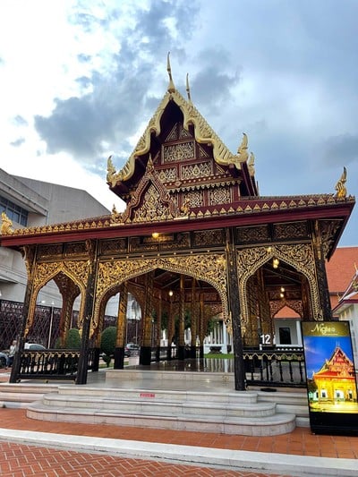 บรรยากาศ