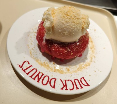Strawberry Shortcake Sundae