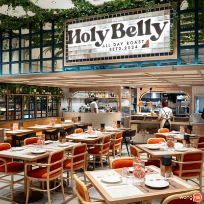 Holy Belly Restaurant Emsphere