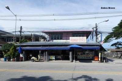 หน้าร้าน