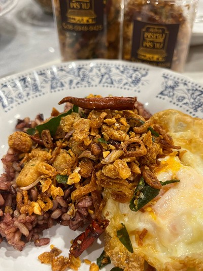 น้ำพริกกากหมู