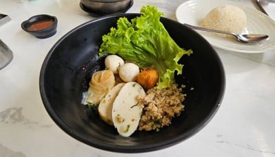 อื่นๆ