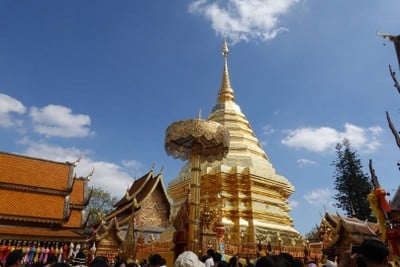 บรรยากาศ