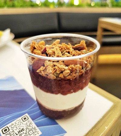 CHIA BERRY BLISS