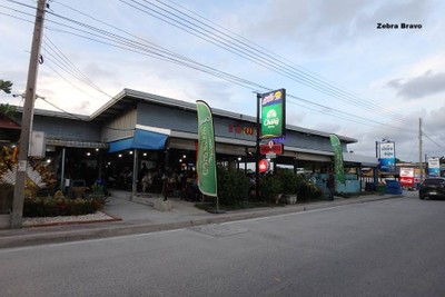 หน้าร้าน