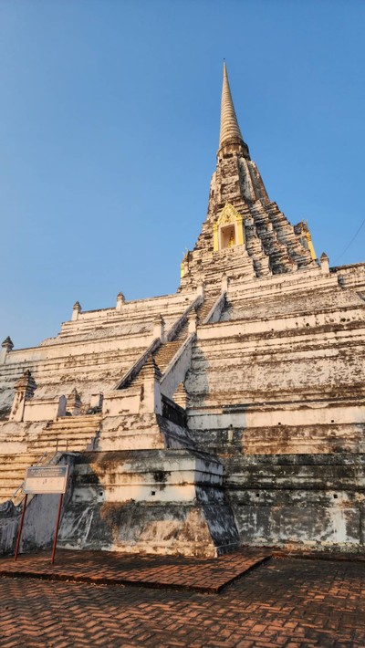 หนึ่งวันในอยุธยา