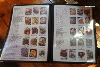 ป้ายราคาหรือสมุดเมนู