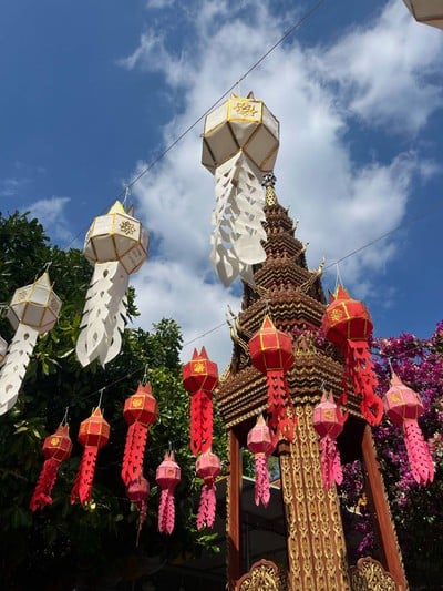 บรรยากาศ