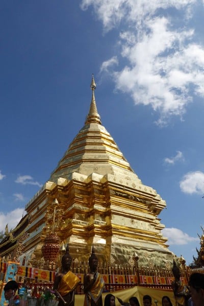 บรรยากาศ