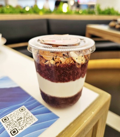 CHIA BERRY BLISS