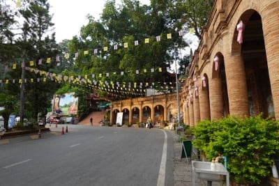 บรรยากาศ