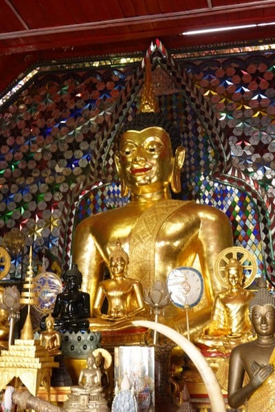 บรรยากาศ