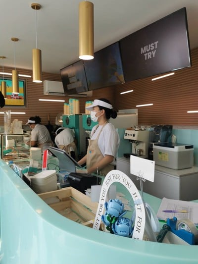 บรรยากาศ