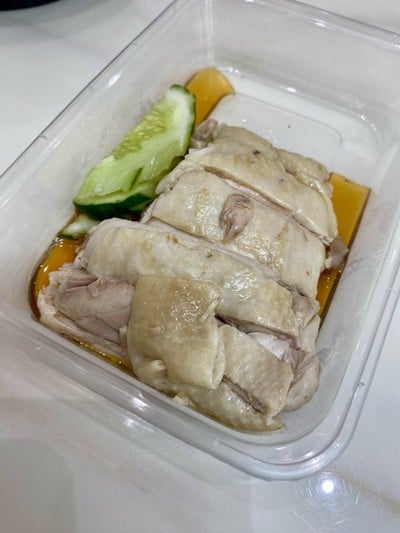 ข้าวมันไก่