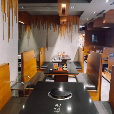 YUU Yakiniku ปิ้งย่างพรีเมียม วัตถุดิบคุณภาพนำเข้าจากญี่ปุ่น