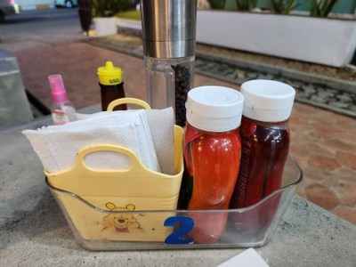 อื่นๆ