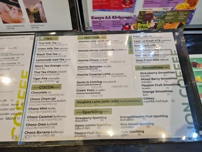 ป้ายราคาหรือสมุดเมนู