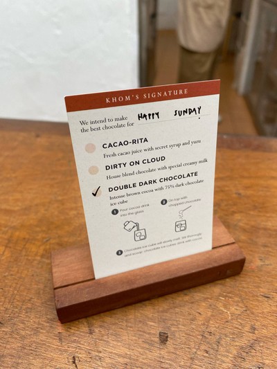 Double Dark Chocolate