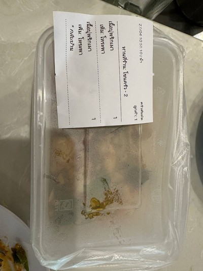 ปูผัดพริเผา