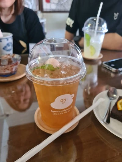 ชาลิ้นจี่