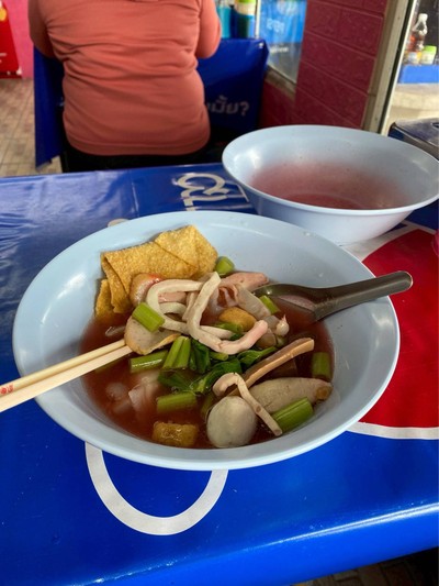 อื่นๆ