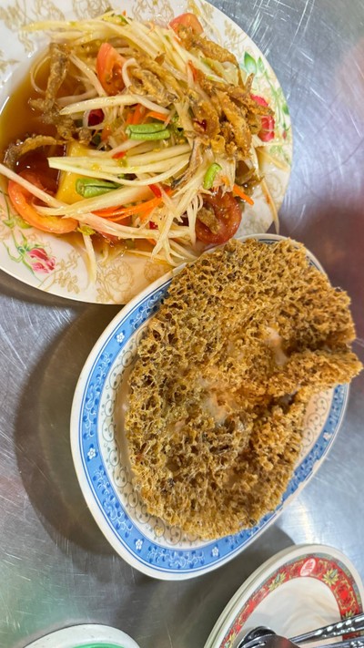 ส้มตำดุกฟู
