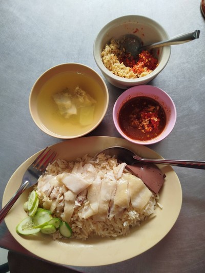ข้าวมันไก่พิเศษหนังๆ