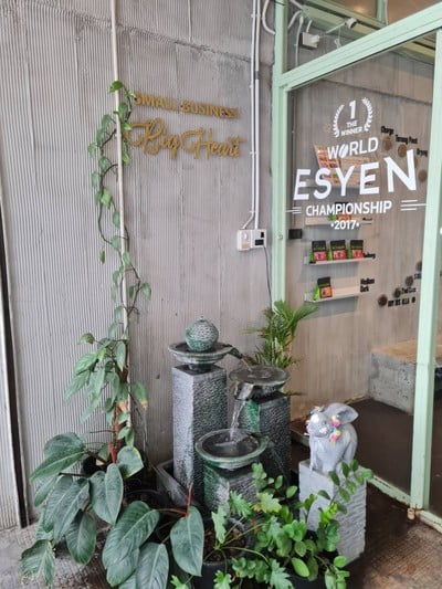 บรรยากาศ