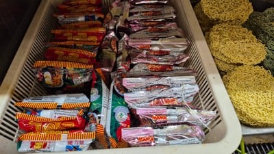 อื่นๆ