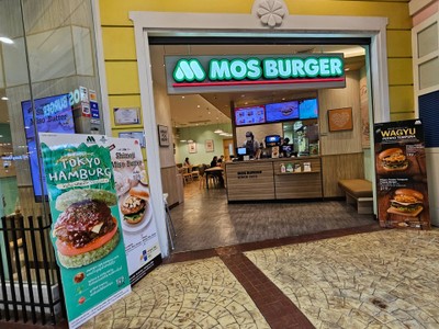 หน้าร้าน