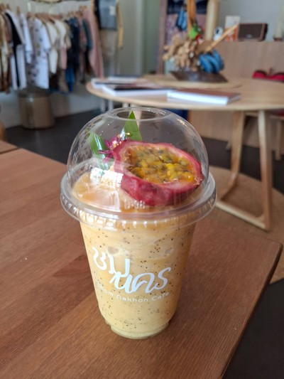 อื่นๆ