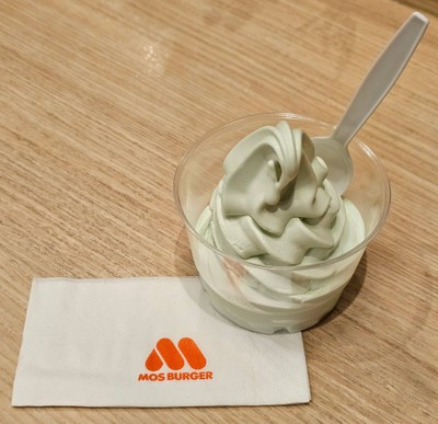 Mint Soft Serve
