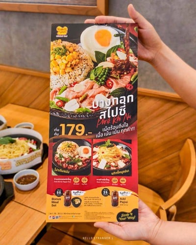 เมนูใหม่จาก Pepper Lunch เหมาะมากกับสายเผ็ด แซ่บ ซี้ด! เมนูใหม่ “Bangkok Spicy” ความเผ็ดสไตล์กรุง